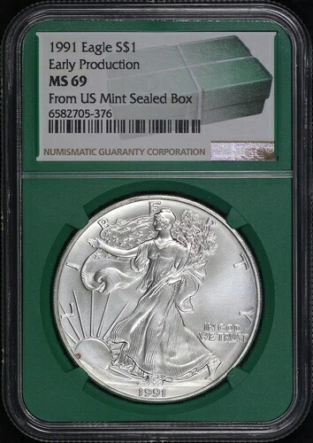 1991年 シルバーイーグル 米国造幣局 未開封 NGC MS-69 初期生産 グリーンコア｜WORLD RESOURCE【KING店】