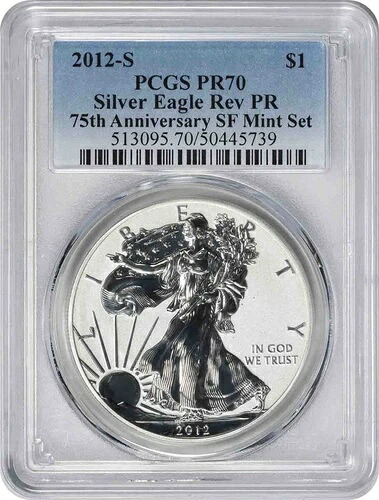 2012-S アメリカンシルバーイーグルドル 75周年記念 SFミントセット リバース PR70 PCGS｜WORLD RESOURCE【KING店】