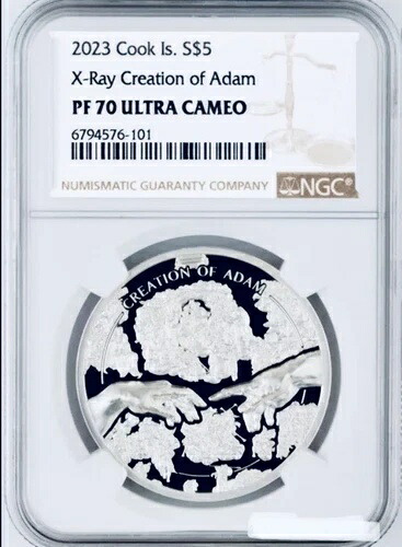 2023 X-Ray Creation of Adam Cook は 1 オンス シルバー コイン NGC PF70 UCAM 発行枚数 1500 枚です。