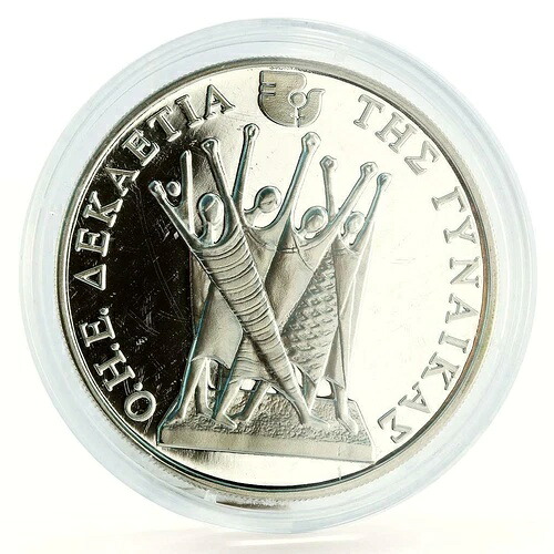 ギリシャ 1000ドラクマ 女性の解放の10年 女性連合 銀貨 1985年｜WORLD RESOURCE【KING店】