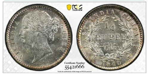 インド イギリス 1840年 (B&C) 1/4ルピー シルバー ヴィクトリア - PCGS MS63