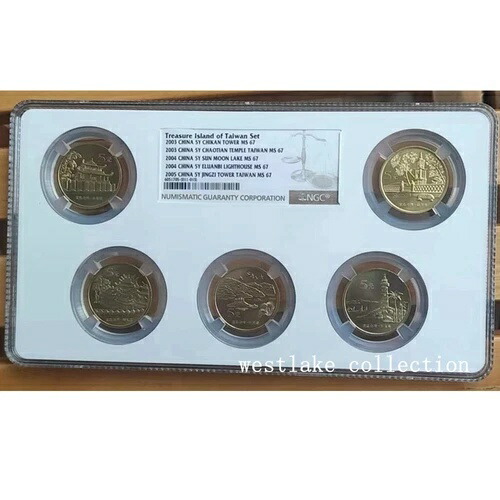 NGC MS67 2003-2005 中国 5元 宝島 台湾 風景 銅貨 5枚画像