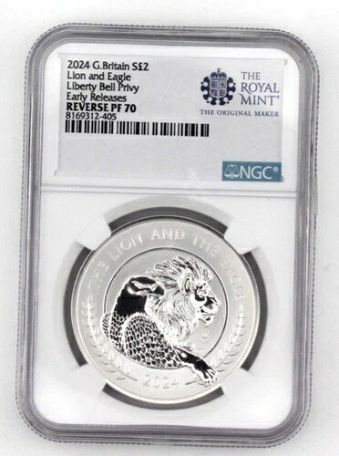 2024年 ライオンと鷲 英国 1オンス銀貨、NGC Rev PF70、自由の鐘 プライベートマーク