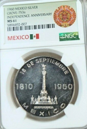 1960年 メキシコ シルバーメダル グローブ 753a 独立記念 NGC MS 61 トップポップ