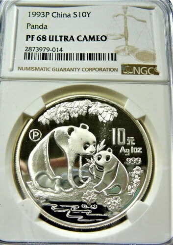 中国 1993年 銀貨 10元 プルーフ 1オンス パンダ NGC PF 68 UC