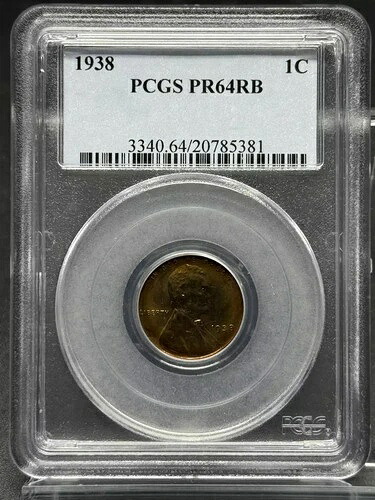 1938年リンカーン小麦セント PCGS PR-64 RB