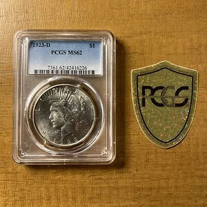 1923年-Dピースドル、PCGS MS62グレード、PCGSゴールドサービス保証付き