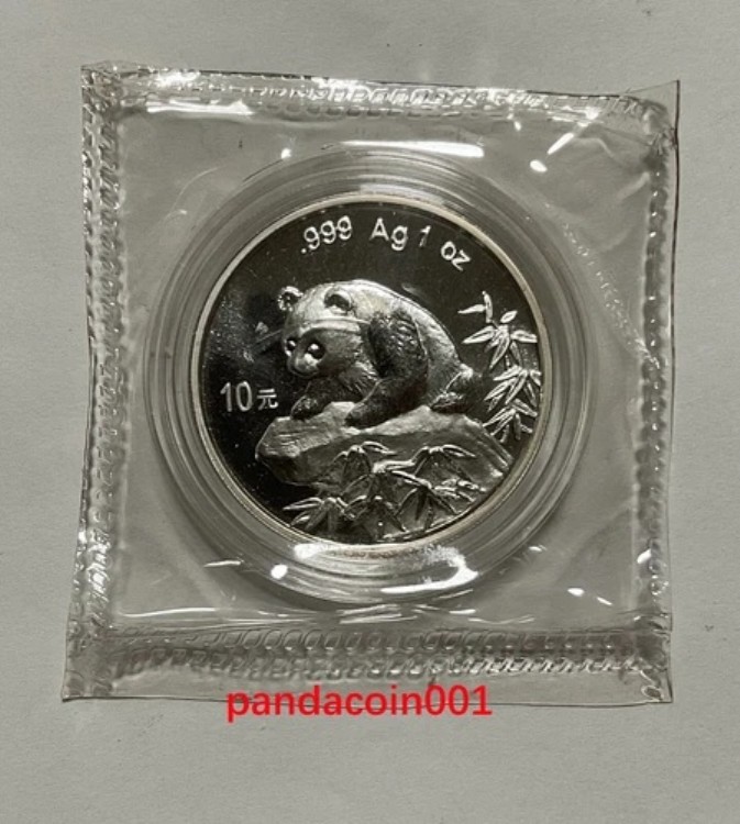1999年 中国 10元 銀パンダコイン 1オンス Ag .999
