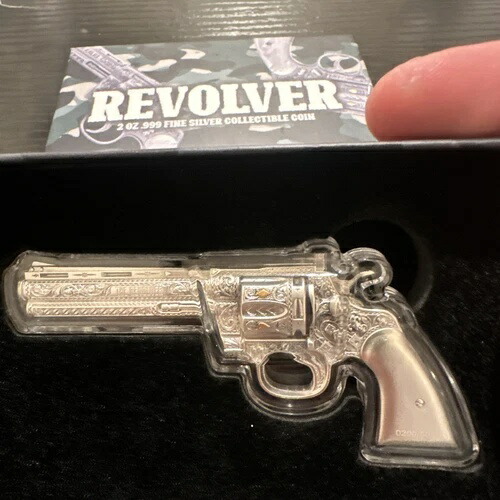 チャド 2オンス シルバー リボルバー ガン型 アンティーク ハイレリーフ コイン .999 (箱付き)