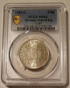 西ドイツ 銀貨 1959年 G シルバー 5マーク MS62 PCGS