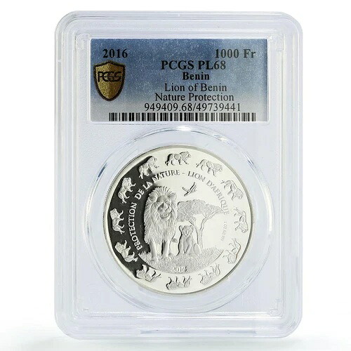 ベナン 1000フラン 自然保護 ライオン動物 PL68 PCGS 銀貨 2016年