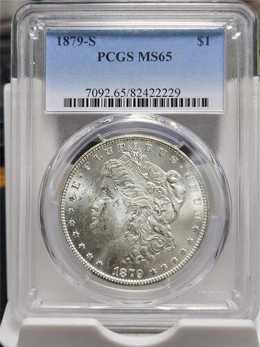 1879-S モーガン シルバー ドル PCGS MS65
