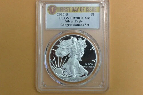 2017-S シルバーイーグル コングラチュレーションセット PCGS PR70 DCAM 発行初日