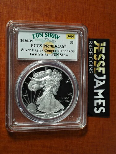 2020 W プルーフ シルバー イーグル PCGS PR70 初日発行 ファンショー お祝いセット