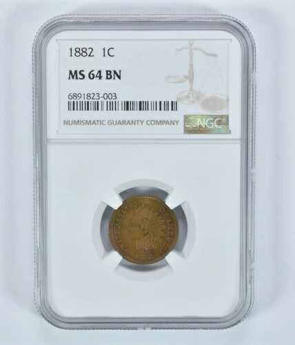 1882年インディアンヘッドセント MS64 BN NGC *7008