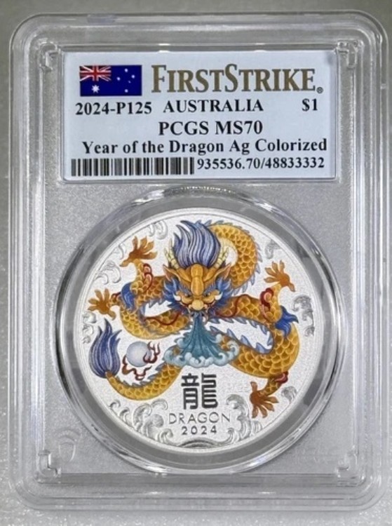 2024-P125 オーストラリア 1オンス シルバー カラーライズ ドラゴン年 PCGS MS 70 1ドル