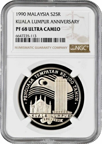 マレーシア 25 リンギット 1990、NGC PF68 UC、「100 周年記念 - クアラルンプール」