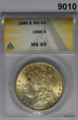 1886年製 モーガン銀貨 ANACS認定 MS65 非常に美品！ #9010