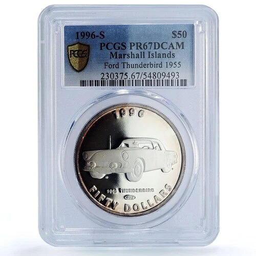 マーシャル諸島 50ドル フォード サンダーバード 1955年製 カーズ PR67 PCGS 銀貨 1996年