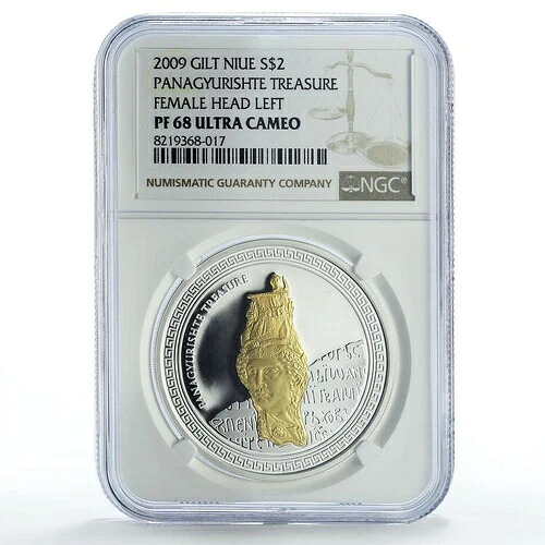 ニウエ 2ドル パナギュリシュテ宝物 女性頭部 鍍金 PF68 NGC 銀貨 2009年