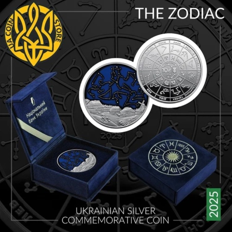 ウクライナの記念銀貨 | The Zodiac 10 UAH 2025 1オンス