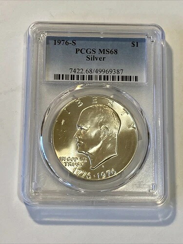 1976-S シルバー アイゼンハワー（アイク）ドル PCGS MS68