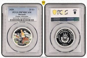 ブルンジ 銀貨 プルーフ 25フラン 2020年 アフリカの動物たち PCGS PR70 トップ ??