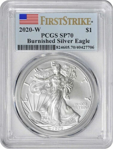 2020-W 1ドル アメリカン シルバー イーグル バーニッシュ SP70 ファーストストライク PCGS