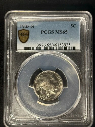 1935-S ~ バッファロー 5セント ~ PCGS MS65 ~ 素晴らしい光沢、シャープなストライク ~ フロスティ ジェム T-151