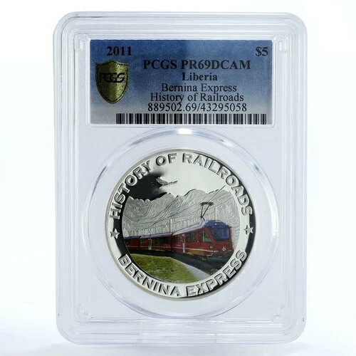 リベリア 5ドル ベルニナ急行鉄道 PR69 PCGS 銀貨 2011年