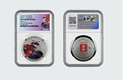 第8紀スコリア着色メダル/250 NGC 枢密院銀鷲セット（所持品）