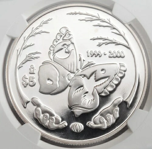 2000年、メキシコ。プルーフ銀貨5ペソ「ミレニアム/バタフライ」。NGC PF-69 UC!