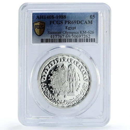 エジプト 5ポンド パリ夏季オリンピック スポーツ PR69 PCGS 銀貨 1988年