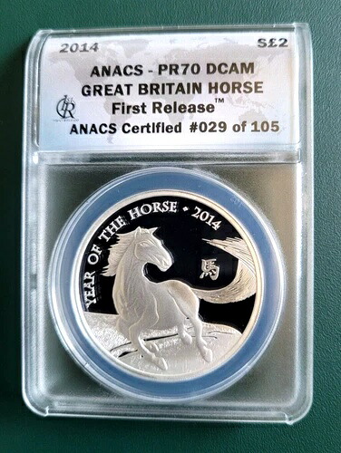 2014年 イギリス ホースプルーフ .999 1オンス シルバーコイン ANACS PR 70 DCAM