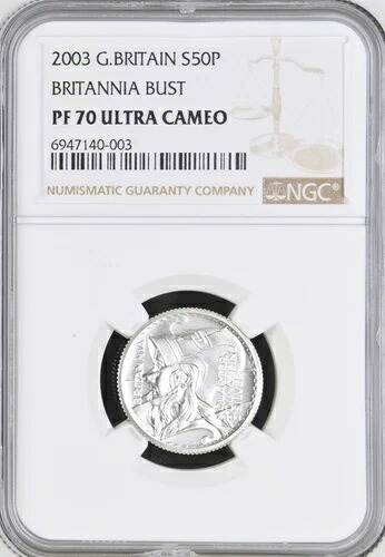 2003年 ロイヤルミント ブリタニア 50ペンス シルバー プルーフコイン NGC PF70 1/4オンス イギリス