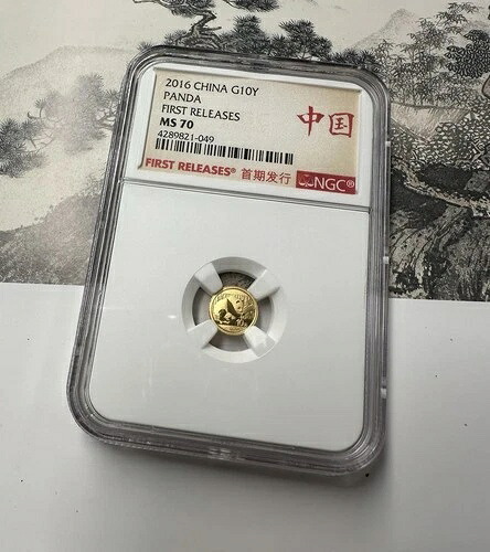 NGC MS70 FR 2016 中国金貨パンダ 1g 初版 10年 1グラム AU.999 パーフェクト|WORLD RESOURCE【KING店】