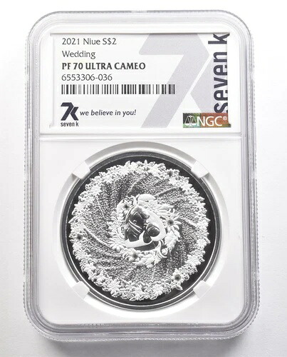 2021年 ニウエ 2ドル シルバーウェディング PF70 UCAM NGC *6454｜WORLD RESOURCE【KING店】