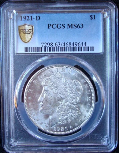 1921-D モルガン銀貨 - PCGS MS 63 - ゴールドシールド|WORLD RESOURCE【KING店】
