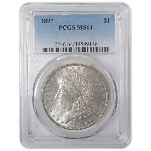 1897年 モルガン・ダラー MS 64 PCGS シルバー 未流通 1ドルコイン SKU:I17200|WORLD RESOURCE【KING店】