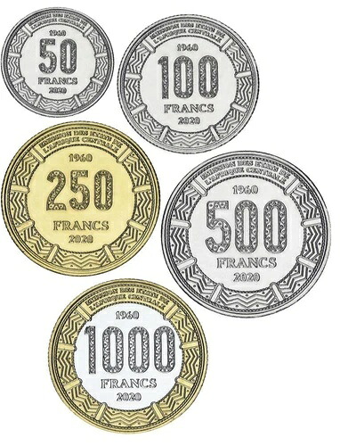 ガボン コイン5枚セット 2020 UNC 50、100、250、500、1000フラン|WORLD RESOURCE【KING店】