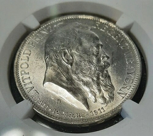 1911 D ドイツ 3 マーク・バイエルン 90歳の誕生日 NGC MS 62｜WORLD RESOURCE【KING店】