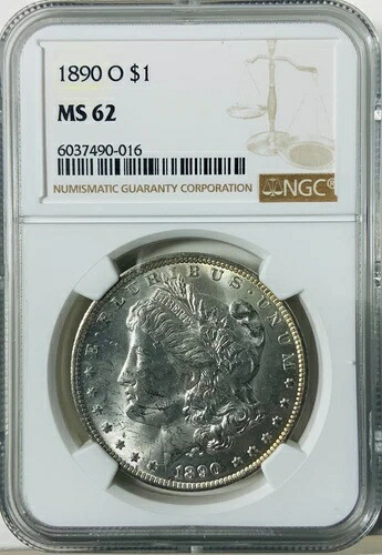1890 O MS62 NGC モルガン シルバー ドル 新品鑑定済み|WORLD RESOURCE【KING店】