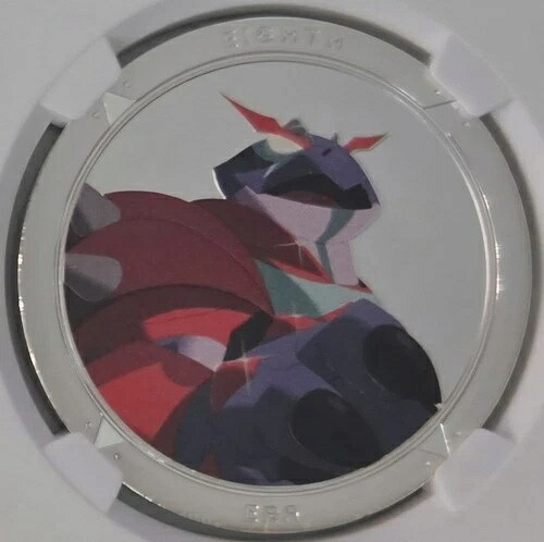 スコリア第8紀メダル、カラー化、未流通の宝石、NGC、ナイスギャング|WORLD RESOURCE【KING店】