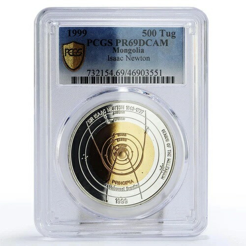 モンゴル 500 トグルグ アイザック・ニュートン グラビテーション ディスカバー PR69 PCGS 銀貨 1999年画像