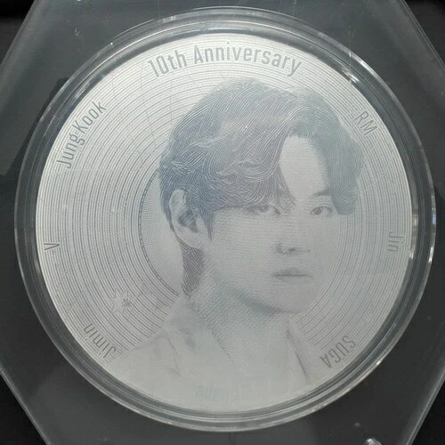 楽天市場】【お得】韓国 2023年 BTSデビュー 10周年記念 1/2オンス