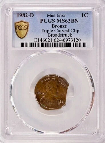 1982年-D トリプルカーブクリップ ブロードストラック PCGS MS62BN SN. 320