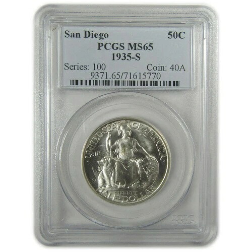 サンディエゴ記念ハーフドル 1935 S MS 65 PCGS SKU:I18928|WORLD RESOURCE【KING店】
