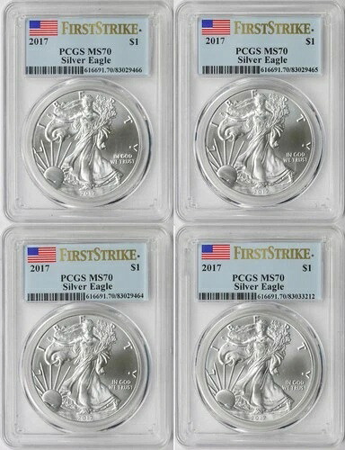 2017年 1ドル アメリカン シルバー イーグル PCGS MS70 ファーストストライク - 4点セット