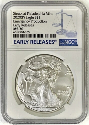 2020年 (P) シルバーイーグル NGC MS70 早期リリース 緊急発行 フィラデルフィア造幣局|WORLD RESOURCE【KING店】