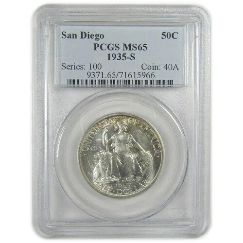 サンディエゴ記念ハーフドル 1935 S MS 65 PCGS SKU:I18937｜WORLD RESOURCE【KING店】